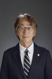 常任理事　山田晴樹