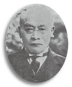 関川重吾