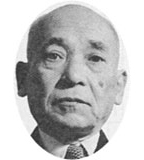 山崎直樹