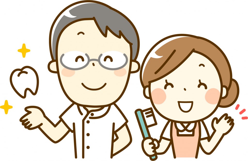 2025(令和7)年度年末年始における休日急患歯科診療所の診療日時等について