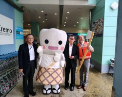 【平塚】歯の健康フェスタ2026