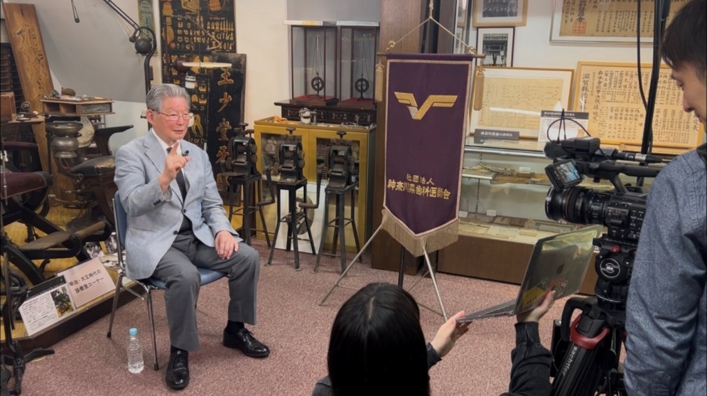 ＮＨＫ「チコちゃんに叱られる！」歯の博物館の大野館長 ＶＴＲ出演に関するお知らせ