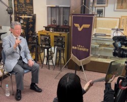 NHK「チコちゃんに叱られる!」歯の博物館の大野館長 VTR出演に関するお知らせ