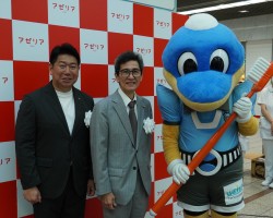 【川崎市】お口の健康フェア2026　歯とお口の健康週間