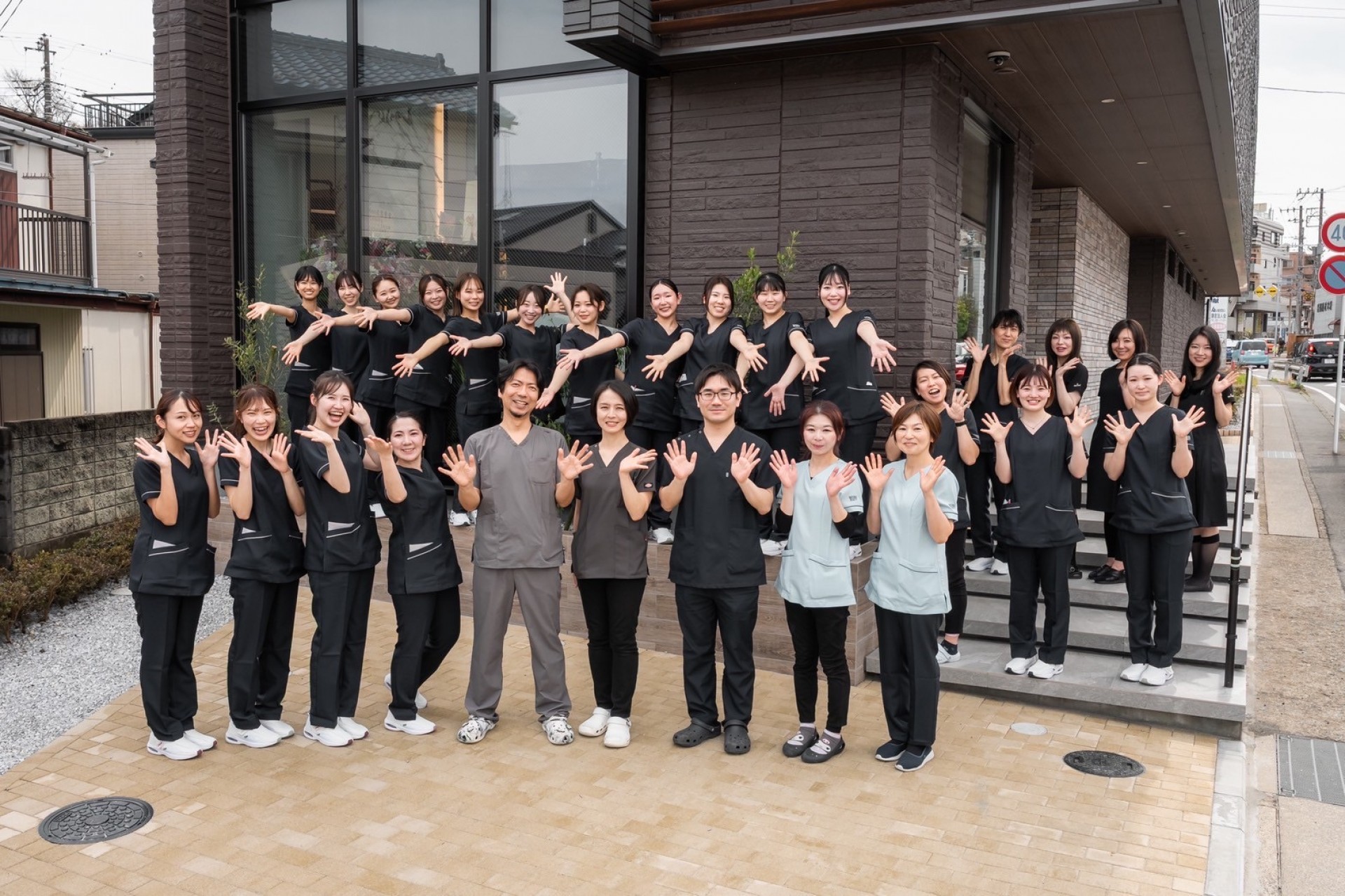 又吉総合歯科医院